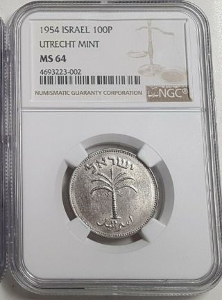 Israel 100 Pruta Coin,  1954,  Utrecht,  Ngc Ms64,  Rare