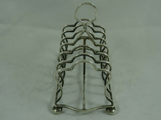 SMART solid silver TOAST RACK,  1896,  134gm 2