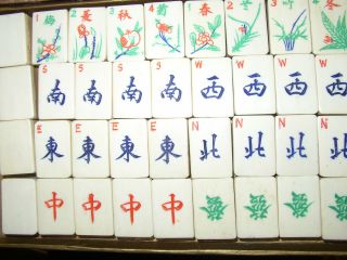 Vintage Antique Chinese Mahjong Boxed Set With Bone And Bamboo Tiles