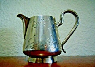 Very Rare Imperial Russian Faberge 84 Silver Milk Jug 19th Century