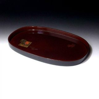 Vg9: Vintage Japanese Lacquered Wooden Tray For Sencha,  Sencha - Bon,  Gold Leaf