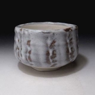 Tf1: Japanese Pottery Tea Bowl,  Shino Ware By Famous Potter,  Eichi Kato