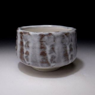 TF1: Japanese Pottery Tea bowl,  Shino ware by Famous potter,  Eichi Kato 4