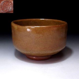 Yf5: Vintage Japanese Pottery Tea Bowl Of Raku Ware