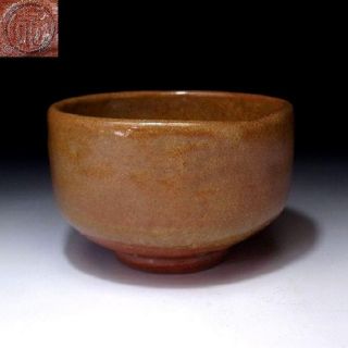 YF5: Vintage Japanese Pottery Tea Bowl of Raku ware 2