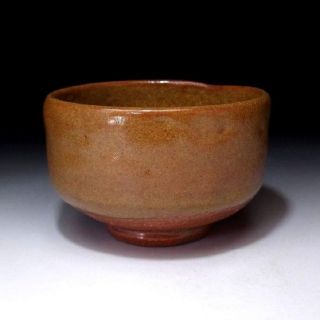 YF5: Vintage Japanese Pottery Tea Bowl of Raku ware 4