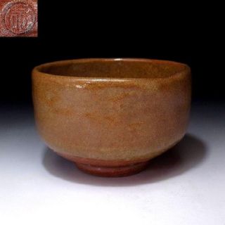 YF5: Vintage Japanese Pottery Tea Bowl of Raku ware 5