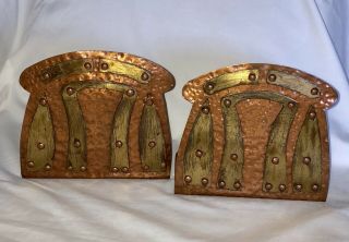 Vintage Antique Arts & Crafts Mission Hammered Copper Brass Bookends