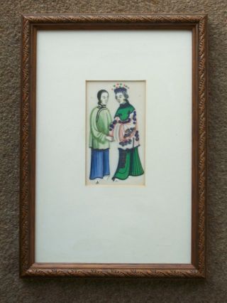 Chinese Pith Rice Paper Watercolour Painting Of Two Figures