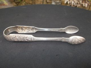 Dublin Made Silver Sugar Tongs 1870 Engraved Repousse Decor 72.  5 Grams