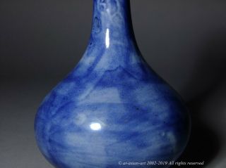A Rare Blue - Glazed Porcelain Bottle Vase With A Dragon,  Bunwon Kiln,  Joseon 19th