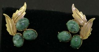 Vintage 14k Gold 7.  8 X 6.  2mm Cabochon Jadeite Jade Flower Earrings