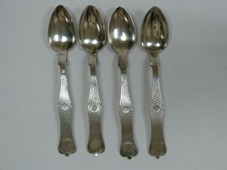 4 Solid Silver Turkish Ottoman Empire Spoons