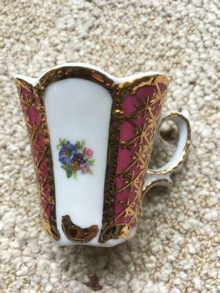 KPM Mini Tea Cup 2.  25 