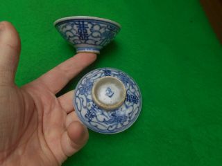 Antique Chinese Blue & White Rice Bowl & Cover Character Marks Item 7