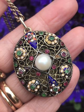 Unusual Antique Victorian Filigree Enamel Paste Locket Pendant Necklace