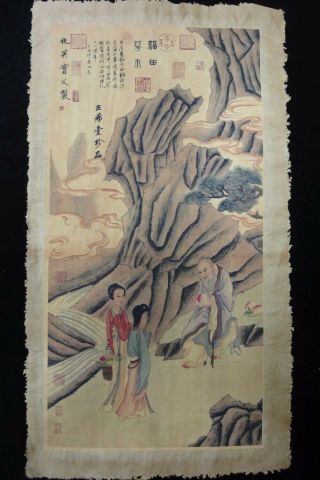 Rare Very Vintage Large Chinese Paper Hand Painting Figure " Qiuying " Marks