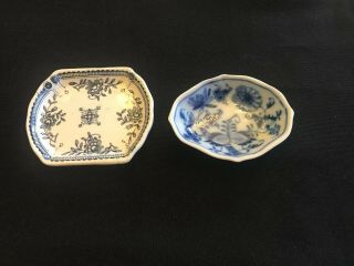 Vintage Miniature Plates