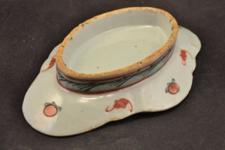 Antique 19th Century Chinese Export Footed Fruit Dish ND3567 3