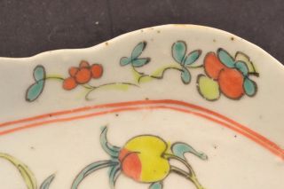 Antique 19th Century Chinese Export Footed Fruit Dish ND3567 5
