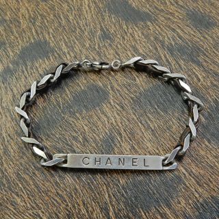 Chanel Silver Plated Brown Leather Cc Plate Charm Vintage Bracelet 4697 Rise - On
