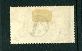 GB Victoria £5 Orange SG 137 Repair at Left.  ' Glasgow ' c.  d.  s Rare Stamp (M392) 2