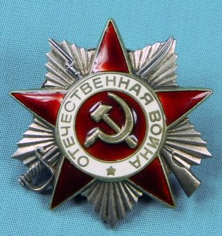 Soviet Russian Ussr Vintage Ww2 Great Patriotic War Silver Order Medal Badge 2cl