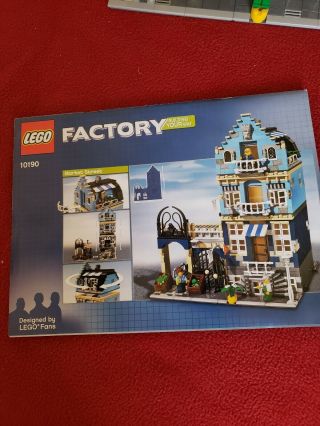 LEGO FACTORY MARKET STREET (10190) 100 COMPLETE W/BOX & INSTRUCTIONS VERY RARE 2