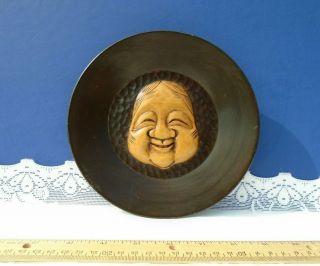 Reserved For Rhonasuggs - Vintage Hand Carved Wood Plate Hanging Face Plaque