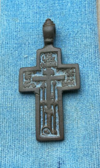 Late/post Medieval Era Large Bronze Enamel Cross With Prayer Pendant - Wearable