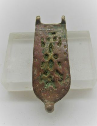 Ancient Viking Norse Bronze Decorated Plate Type Brooch Circa 1000ad