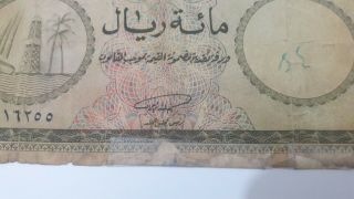 QATAR & DUBAI 1960 100 RIYALS PAPER MONEY VERY RARE AS IT 11