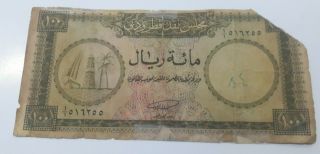 QATAR & DUBAI 1960 100 RIYALS PAPER MONEY VERY RARE AS IT 12