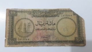 Qatar & Dubai 1960 100 Riyals Paper Money Very Rare As It