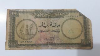 QATAR & DUBAI 1960 100 RIYALS PAPER MONEY VERY RARE AS IT 2