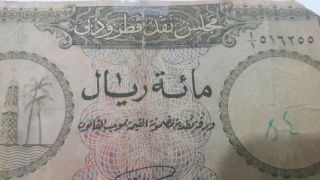 QATAR & DUBAI 1960 100 RIYALS PAPER MONEY VERY RARE AS IT 4