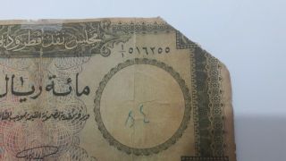 QATAR & DUBAI 1960 100 RIYALS PAPER MONEY VERY RARE AS IT 8