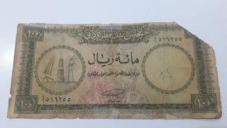QATAR & DUBAI 1960 100 RIYALS PAPER MONEY VERY RARE AS IT 9