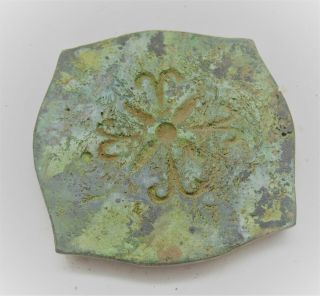 Unusual Ancient Roman Or Greek Bronze Token With Floral Depiction