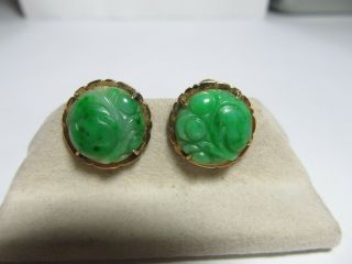 Vintage 1940s Earrings With Rich Green Natural Carved Jade