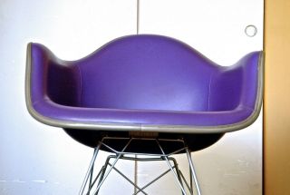 herman miller eames RARE LIMITED PROD 1971 - 72 purple ROCKER arm shell chair 2of2 3