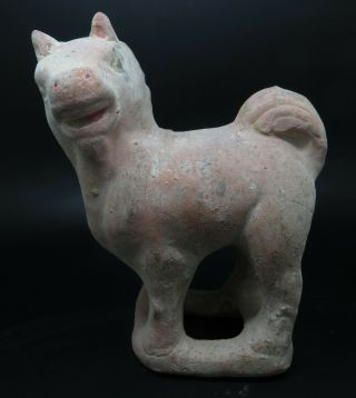Ancinet Pottery Mythological Dog Statue Very Rare