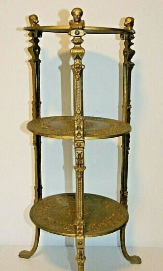 Vintage 3 Tier Brass Plant Stand,  Table,  Ornate,  French Victorian,  Claw Foot
