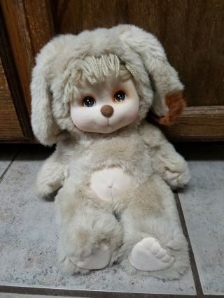 My Child Pet Puppy Vintage Mattel