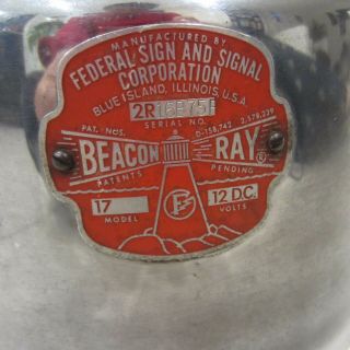 VINTAGE FEDERAL SIGN AND SIGNAL BEACON RAY EMERGENCY LIGHT MODEL 17 - 12DC 4