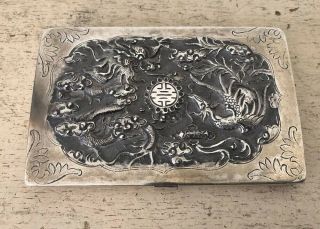 Vintage Antique Asian Chinese Dragon Card/cigarette Case Silver Plated? 67.  5g