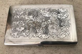 Vintage Antique Asian Chinese Dragon Card/Cigarette Case Silver Plated? 67.  5g 5