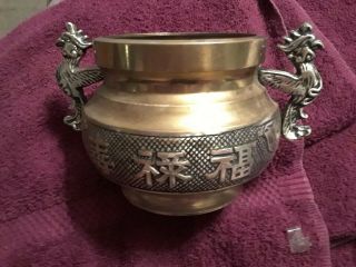 Very Rare Antique Central Asia Brass Pot W/calligraphy