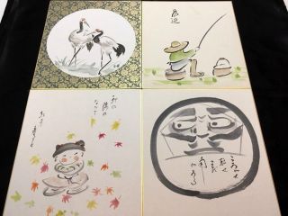 Vintage Japanese Shikishi Art Watercolor Ink Painting Tanzaku Hanging Scroll 2