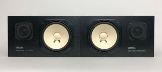 Yamaha Ns - 10m Studio - Vintage Monitor Speakers (matching Pair) Work Perfectly